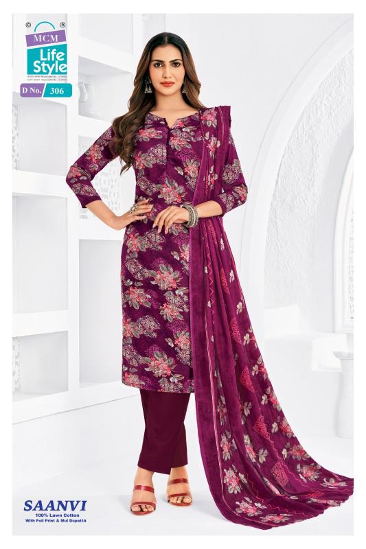 Mcm saanvi vol-3 dress material wholesale dealers surat